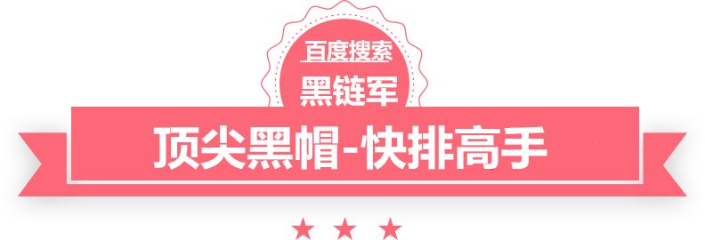 澳门精准正版免费大全14年新通关单样本